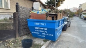 Контейнери за боклук в Плевен Конструкт - Сметище Плевен - Строителни отпадъци