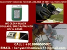 SSD SOLUTION CHEMICAL FCLEANING BLACK MONEY