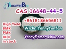 WhatsApp +8618186656811 Wickr:fannyfanfan CAS 16648-44-5 BMK Powder Methyl 2-phe