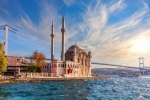 Лятна ПРОМОЦИЯ до Истанбул с 2 нощувки и богата екскурзионна програма и възможно