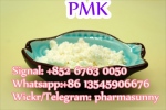 Netherlands PMK glycidate Powder CAS No.28578-16-7 FSale Wickr:pharmasunny