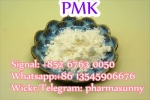 PMK Glycidate White Powder 28578-16-7 Trusted Supplier sell pmk Wickr:pharmasunn