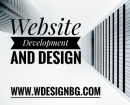 Изработка и поддръжка на сайт wdesignbg.com