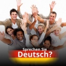 Онлайн Курс по Немски език за начинаещи – Ниво A1