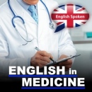 Английски език за Медици