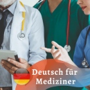 Онлайн немски език за медици