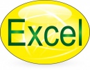 Excel за начинаещи – индивидуално обучение