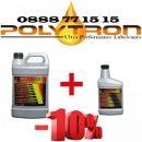 Промоция 156 - Моторно масло POLYTRON SAE 10W40 - 4л. + POLYTRON МТС - Добавка з