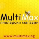 Multimax - магазин за пчеларски инвентар