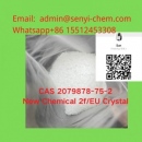 CAS2079878-75-2   Ketoclomazone admin@senyi-chem.com +8615512453308