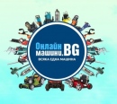 Моторни пръскачки от OnlineMashini.BG