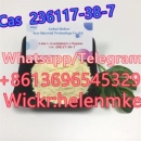 TOP Qulity CAS 236117-38-7 2-Bromo-1-phenyl-1-pentanone with Low Price in stock