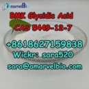 +8618627159838 BMK Glycidic Acid (sodium salt) CAS 5449-12-7 with Fast Delivery 