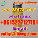 Safe delivery 100 received-GLYCIDATE oil CAS 28578-16-7