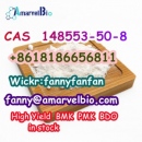 WhatsApp +8618186656811 Wickr:fannyfanfan pregabalin powder CAS 148553-50-8