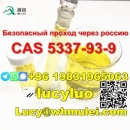 High Yield 4-Methylpropiophenone 5337-93-9 safe deliver to Russia