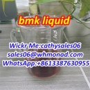 NEW BMK oil CAS 20320-59-6 Diethyl (phenylacetyl) Malonate bmk supplier to NL,GE