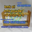 New Pmk CAS 20320-59-6 Purity 99 High Quality From China