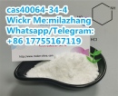 Manufacturer Supply 99 Purity 4,4-Piperidinediol hydrochloride cas40064-34-4 wit
