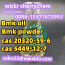 Buy Wholesale China Bmk Oil Cas 20320-59-6 Diethyl(phenylacetyl)malonat