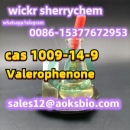 Best Cheaper Price Valerophenone CAS 1009-14-9 with High Quality