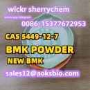 BMK Glycidic Acid Cas 5449-12-7 powder fsale bmk Glycidic Cas 5449-12-7 supplier