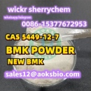 New BMK Powder CAS 5449-12-7 with Factory Price