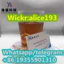 High Quality Fast Delivery CAS 20320-59-6 OIL