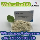 High Yield 99.9 Powder CAS 28578-16-7 with Factory Best Price