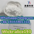 Factory Supply 99 High Purity CAS79099-07-3 In Stock