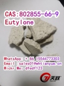 High purity CAS:802855-66-9   Eutylone