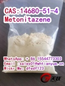 High purity CAS:14680-51-4   Metonitazene