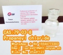 High purity CAS:79-03-8  Propanoyl chloride