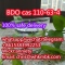 wickr: anniety 1,4-Butanediol BDO cas 110-63-4