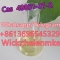 TOP Qulity CAS 49851-31-2 2-Bromo-1-phenyl-1-pentanone with Low Price in stock