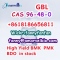 WhatsApp +8618186656811 Wickr:fannyfanfan GBL CAS 96-48-0 Gamma Butyrolactone