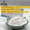 Factory price high purity CAS 19099-93-5 N-CBZ-4-piperidone