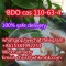 wickr: anniety 1,4-Butanediol BDO cas 110-63-4