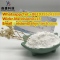 Factory price high purity CAS 19099-93-5 N-CBZ-4-piperidone