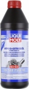 LIQUI MOLY Hypoid TDL GL4/GL5 75W-90  