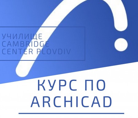   ArchiCAD  1-  3- , .  !