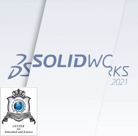   SolidWorks,  .  !