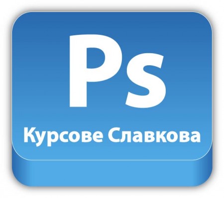 Adobe Photoshop       