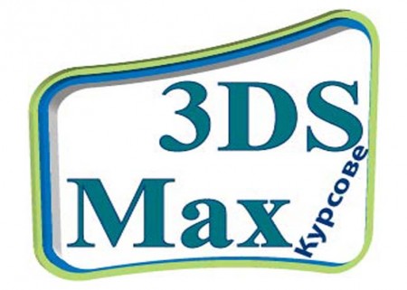 3D Studio Max Design    .    