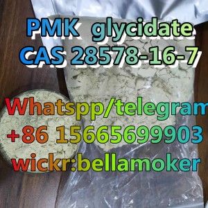 PMK ethyl glycidate&#8194powder New PMK Oil&#8194CAS 28578-16-7