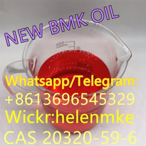 New BMK OiL Powder CAS 20320-59-6 with Safe Delivery Lowest Price in stock doto dowith no customs problems