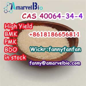 WhatsApp +8618186656811 Wickr:fannyfanfan 4-piperidinediol hydrochloride CAS 40064-34-4