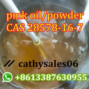 New PMK ethyl glycidate Oil,PMK replacement Cas 28578-16-7 whatsApp:+8613387630955