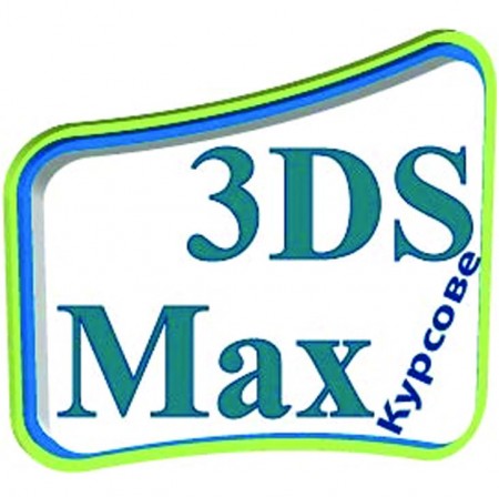 3D Studio Max Design    .    